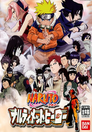 Naruto: OVA 3 - Batalhem Finalmente!! Jounin contra Genin!