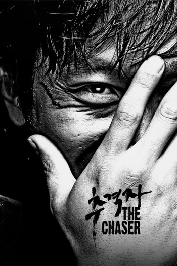  de Filme O Caçador (2008)