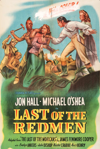 Poster 2 de Filme O Filho do Sol (1947)