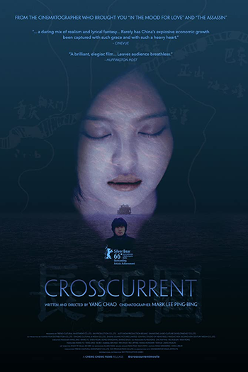  de Filme Crosscurrent (2016)