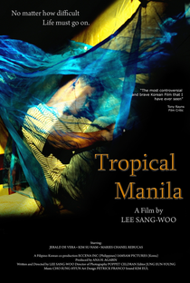 Tropical Manila - Poster / Capa / Cartaz - Oficial 1