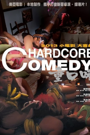  de Filme Hardcore Comedy (2013)