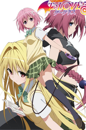 Poster de Série To Love-Ru Darkness (2013)