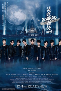 Zero 2020: O Teatro Kabuki - Poster / Capa / Cartaz - Oficial 1