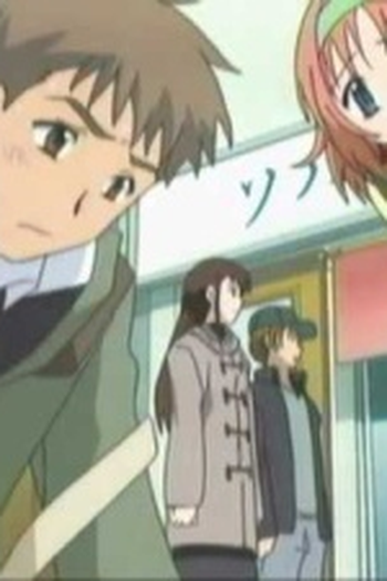 Poster de Episódio Summary (2003)