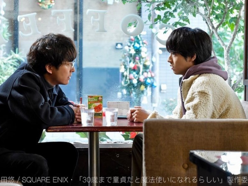 Foto 28 de Cherry Magic!