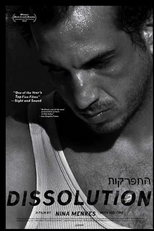 Dissolution (Hitparkut)
