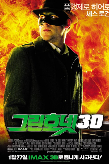  de Filme O Besouro Verde (2011)