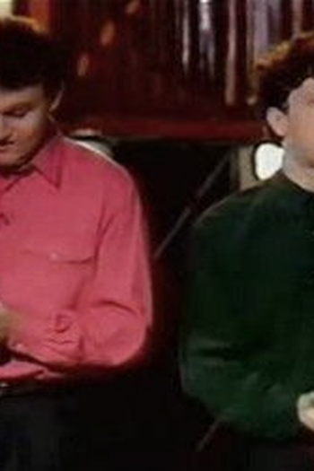 Poster de Episódio The Class Experience (1991)