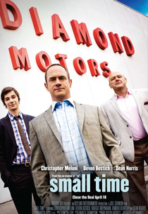 Small Time (Small Time)