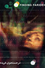 Finding Farideh (Finding Farideh)
