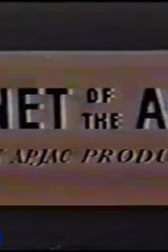 Planet of the Apes Test Reel (Planet of the Apes Test Reel)