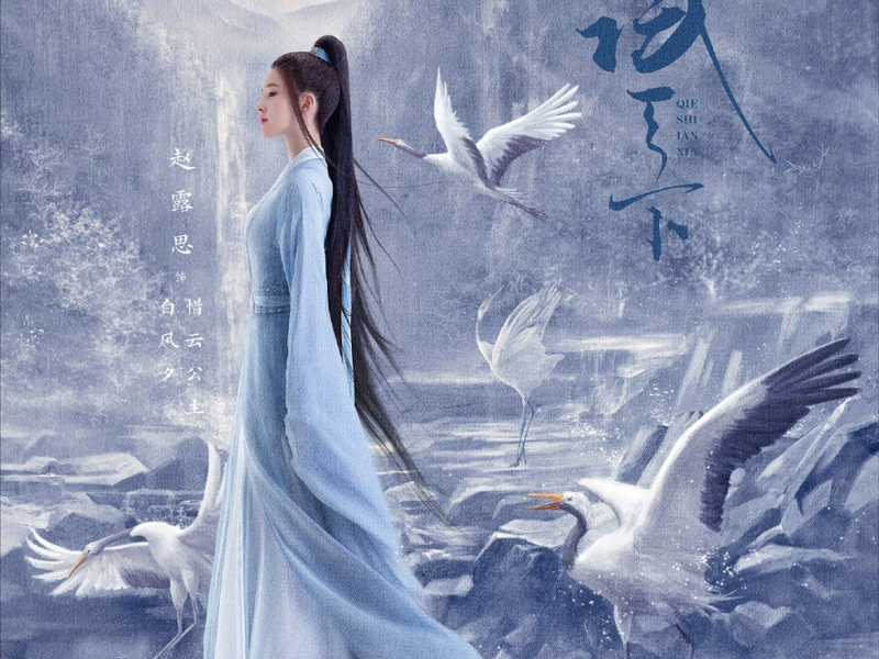 Foto 13 de Who Rules The World