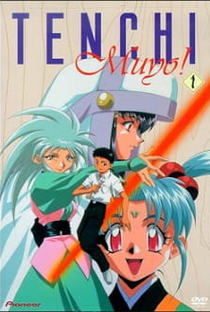 Tenchi Muyo! Ryo-ohki (1ª Temporada) - Poster / Capa / Cartaz - Oficial 4