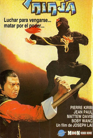 Poster 3 de Filme Nascido para Lutar (1989)
