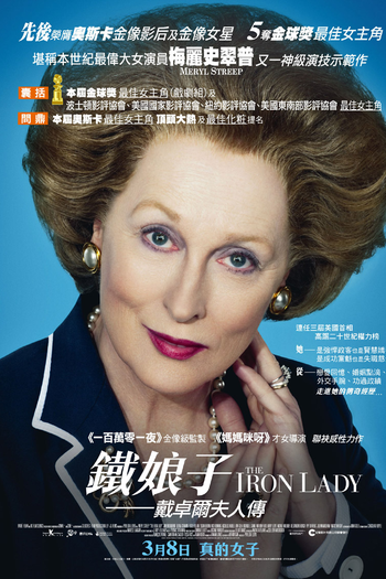  de Filme A Dama de Ferro (2011)