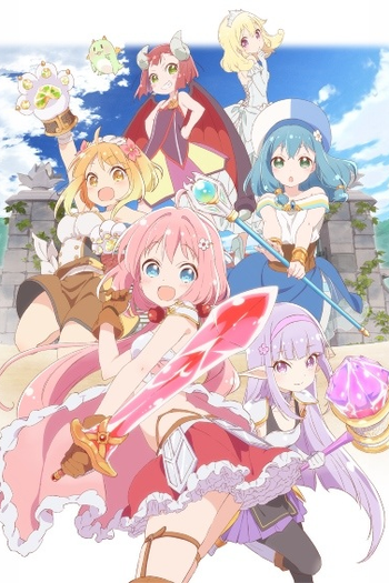  de Série Endro~! (2019)