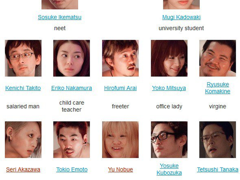 Foto 3 de  Love's Whirlpool