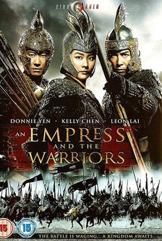 Poster 2 de Filme A Imperatriz e os Guerreiros (2008)