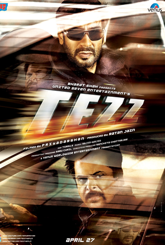 Poster 11 de Filme Tezz (2012)