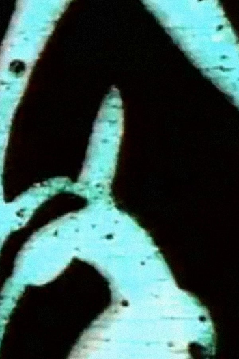 Poster de Curta The Light Touch Dust Nebula (2001)