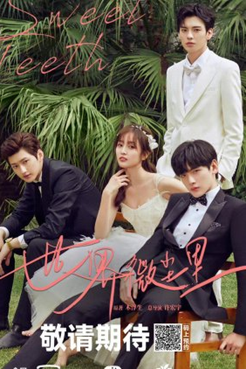  de Série Sweet Teeth (2021)