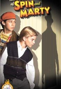 As Novas Aventuras de Spin e Marty (The New Adventures of Spin and Marty: Suspect Behavior)