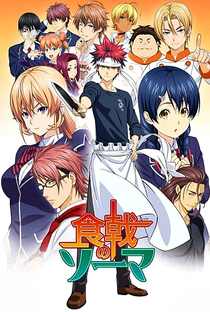 Shokugeki no Souma (1ª Temporada) - Poster / Capa / Cartaz - Oficial 1