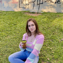 Giulia Brondani Venturini