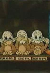 Good Little Monkeys (Good Little Monkeys)