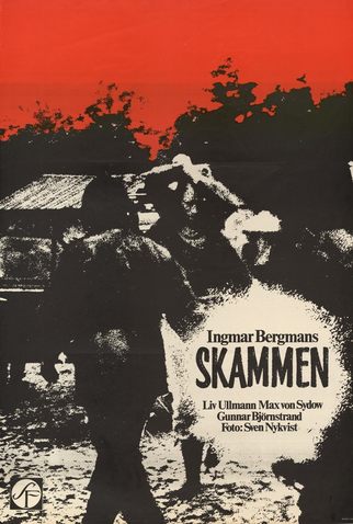 Poster 3 de Filme Vergonha (1968)