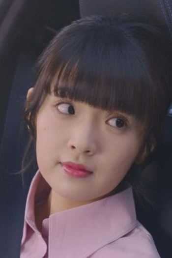 Poster de Episódio 第23集 (2023)