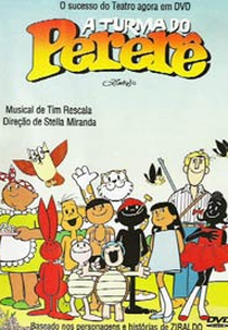 A Turma do Pererê (A Turma do Pererê)