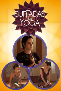 Surtadas na yoga (2ª temporada) - Poster / Capa / Cartaz - Oficial 1