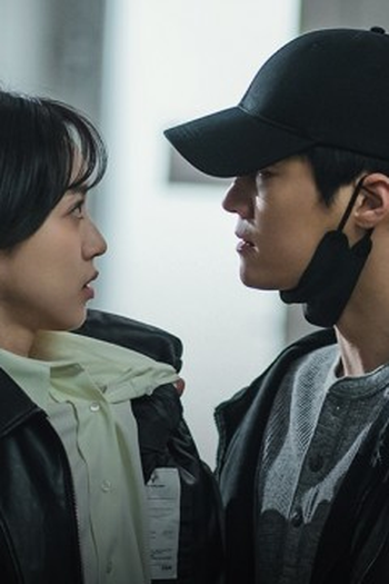 Poster de Episódio 7회 (2024)