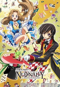 Code Geass — Nunnally in Wonderland (Code Geass — Nunnally in Wonderland)