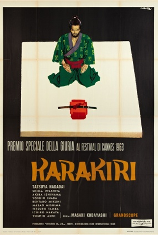 Poster 5 de Filme Harakiri (1962)