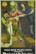 The Slave (The Slave)