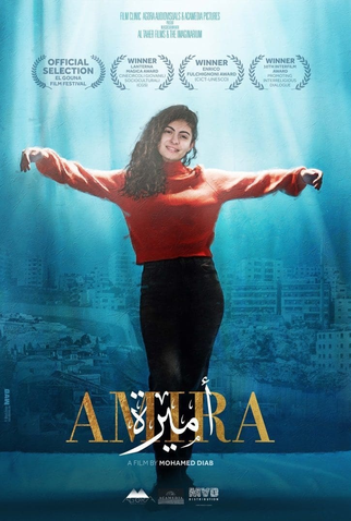 Poster 3 de Filme Amira (2021)