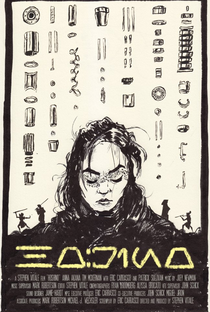 Hoshino - Poster / Capa / Cartaz - Oficial 1