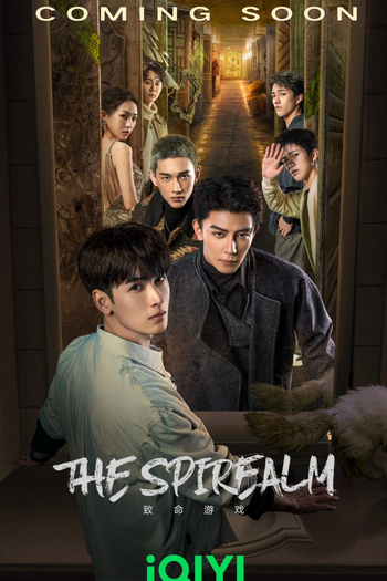  de Série The Spirealm (2024)