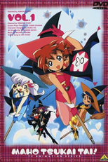 Mahou Tsukai Tai! (Mahou Tsukai Tai!)
