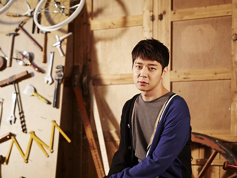 Foto 7 de Fruitful Trip