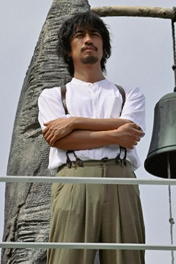 Poster de Episódio 最終回 (2021)