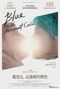 Azul é a Cor Mais Quente - Poster / Capa / Cartaz - Oficial 17
