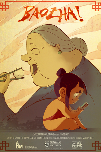 Poster de Curta Baozha (2016)