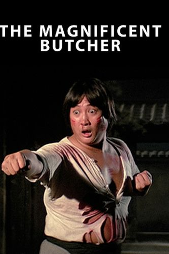  de Filme The Magnificent Butcher (1979)
