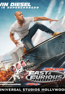 Fast & Furious: Supercharged (Fast & Furious: Supercharged)