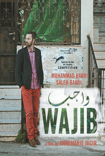 Wajib - Um Convite de Casamento - Poster / Capa / Cartaz - Oficial 3