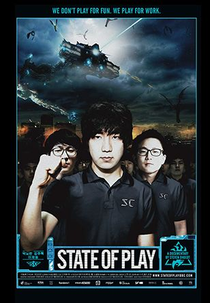 State of Play (State of Play)